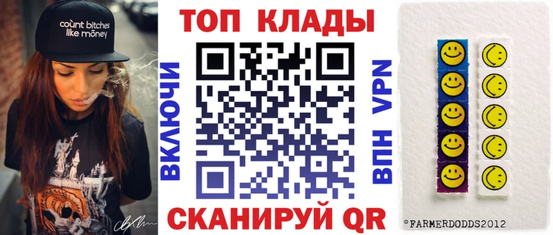 Где купить наркоту Моршанск А ПВП  Кокаин  Меф мяу мяу  Псилоцибиновые грибы  ГАШ 