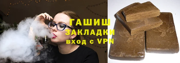 мдма Богданович