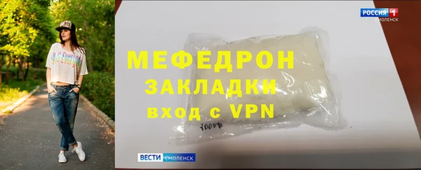 mix Приозерск