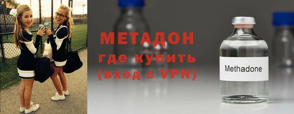СК Богородск