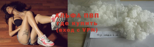 МДМА Богородицк