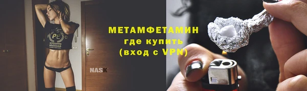 СК Богородск