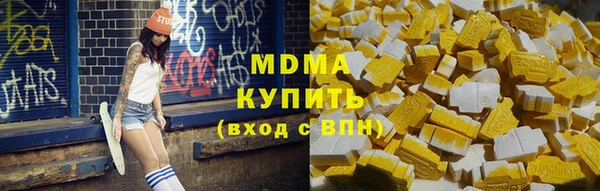 скорость mdpv Протвино