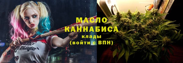 скорость mdpv Протвино