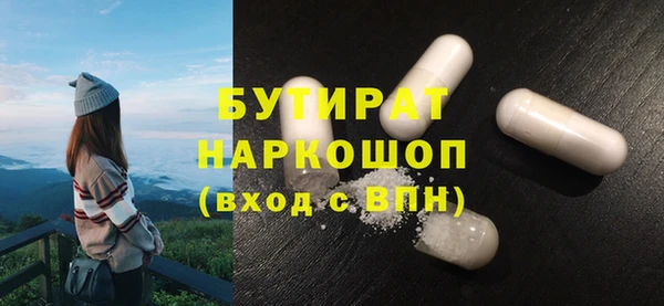 СК Богородск